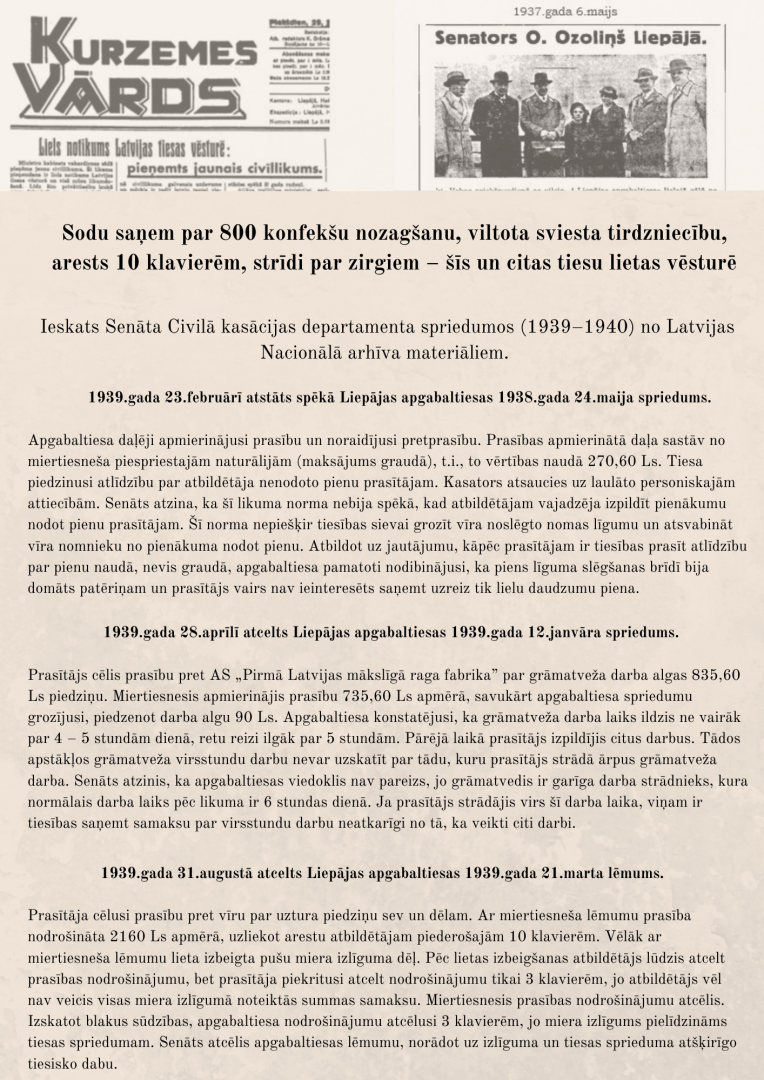 Attēlā attēloti raksti