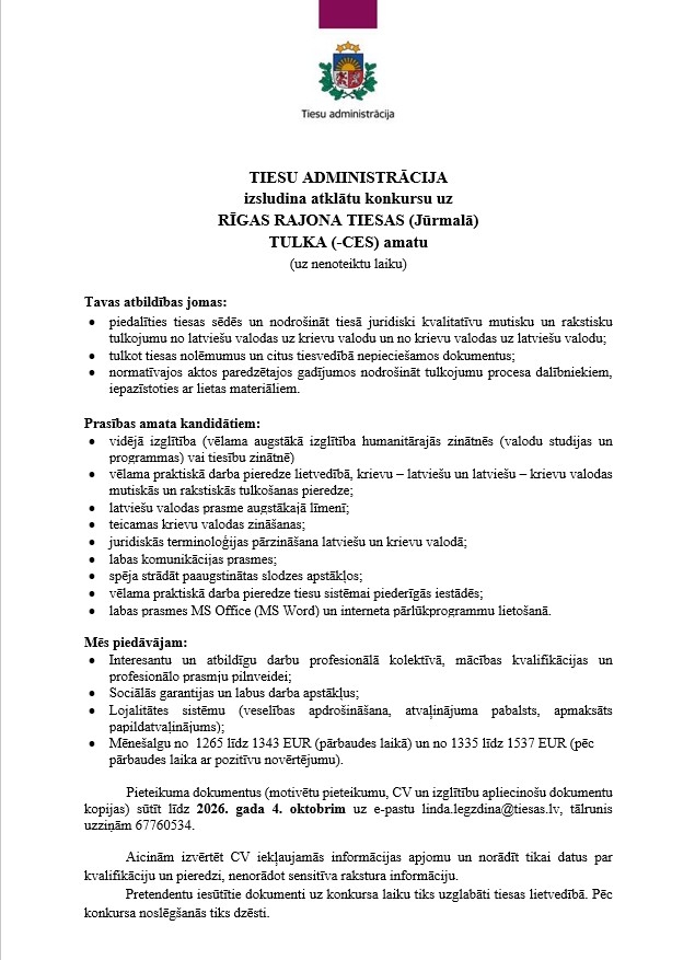 Attēlā attēlotas prasības pretendentam