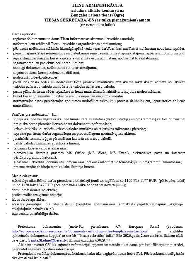Attēlā attēlotas prasības pretendentam