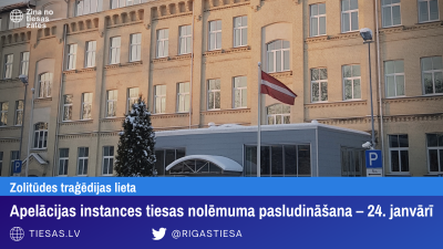 Attēlā redzams ekrānšāviņš no ziņu sižeta. 