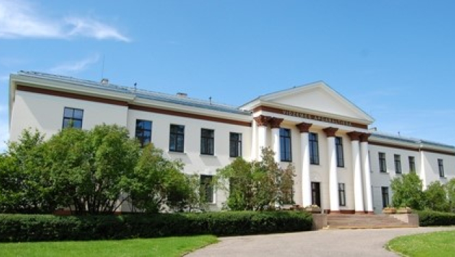 Attēlā redzama Vidzemes apgabaltiesa