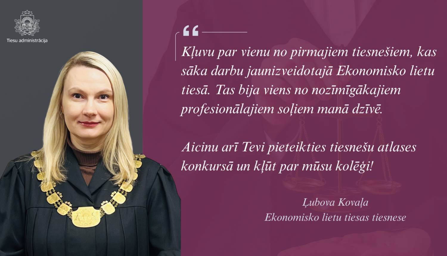 Tiesnese Kovaļa
