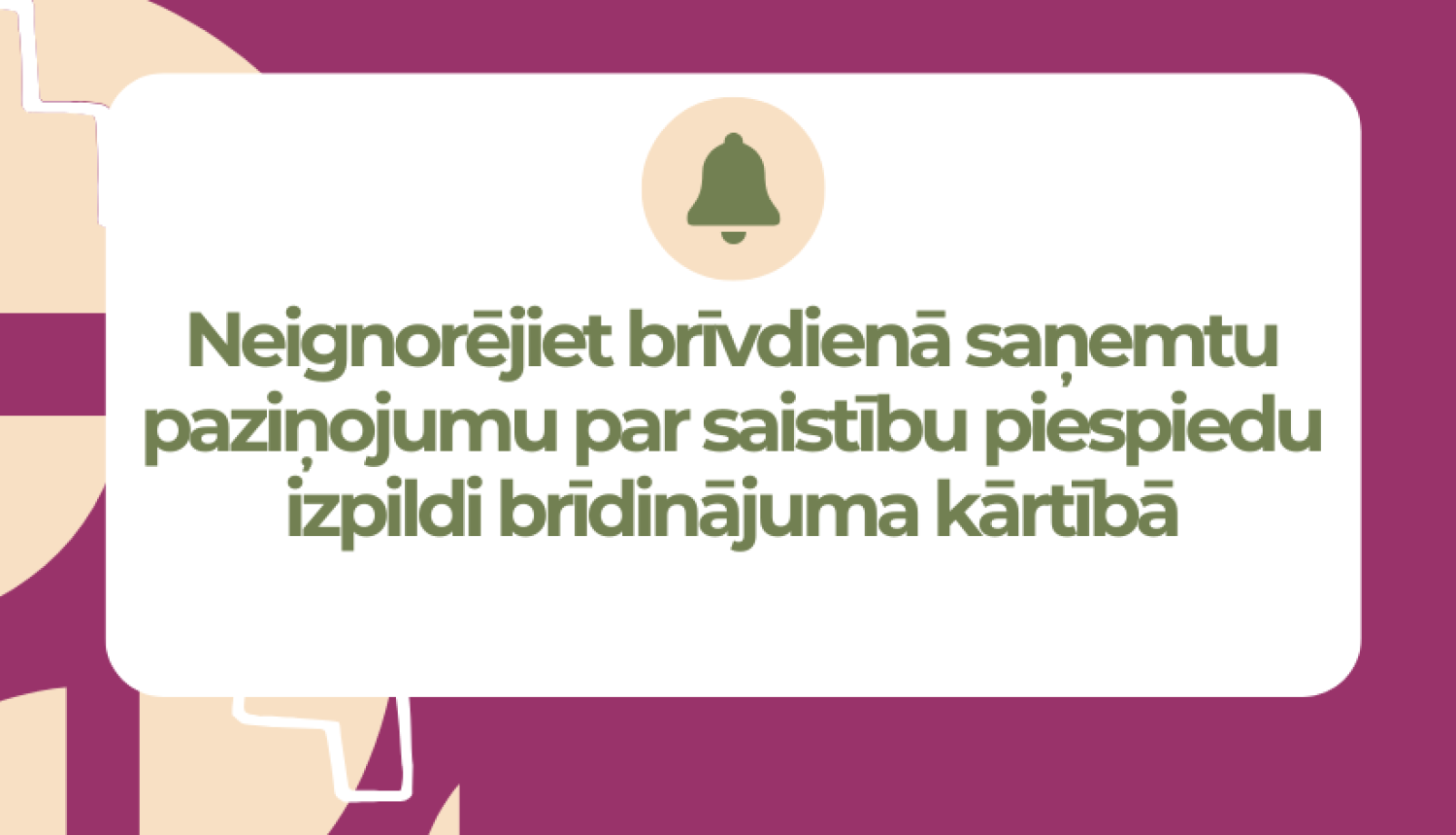 Vizuāls atgādinājums