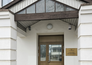 Attēlā redzama tiesas ēka