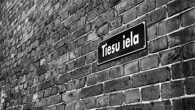 Tiesu iela