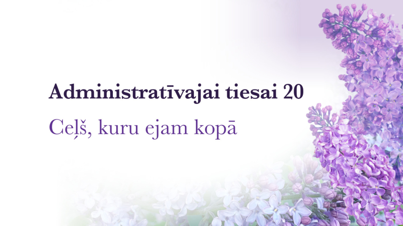 Attēlā redzams apsveikums