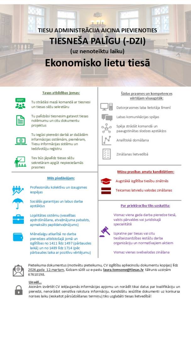 Attēlā attēlotas prasības pretendentam