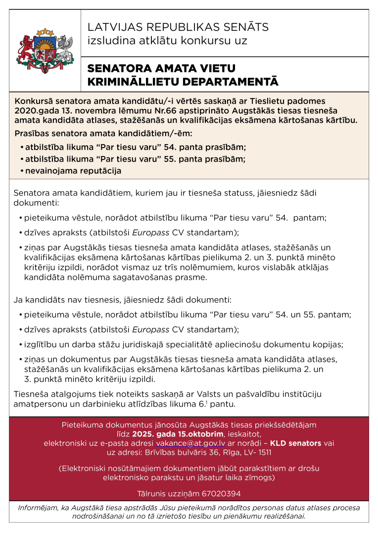 Attēlā redzamas prasības pretendentiem