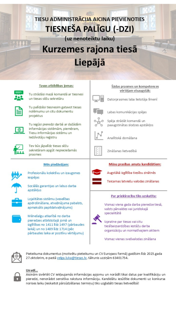 Attēlā redzamas prasības pretendentiem