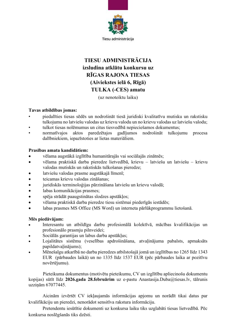 Attēlā redzamas prasības pretendentiem