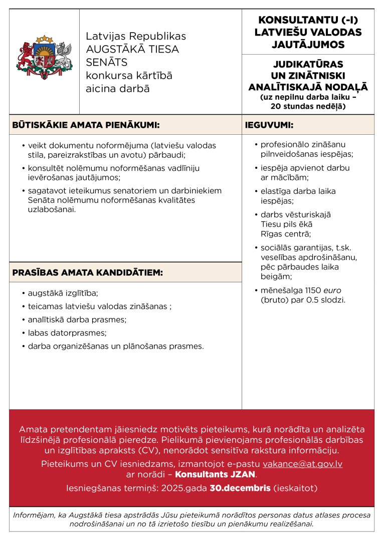 Attēlā redzamas prasības pretendentiem