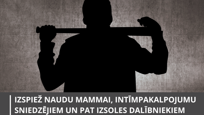 Attēlām ir informatīvs rakstus - redzama cilvēka ēna ar beisbola nūju rokās