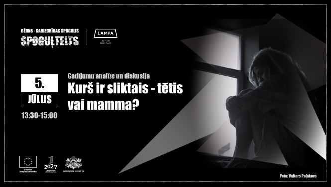 Sarunu festivāla “Lampa” vizuālis