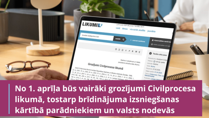 Attēlam informatīva nozīme