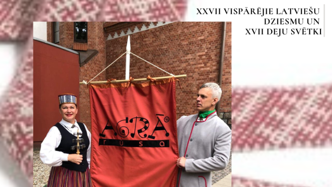 Attēlā redzams dziesmusvētku karogs