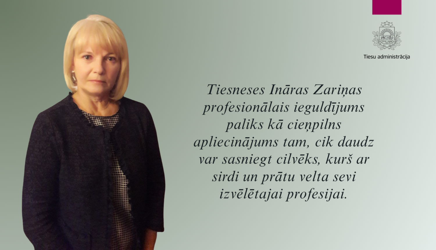 Attēlā redzama tiesnese Ināra Zariņa