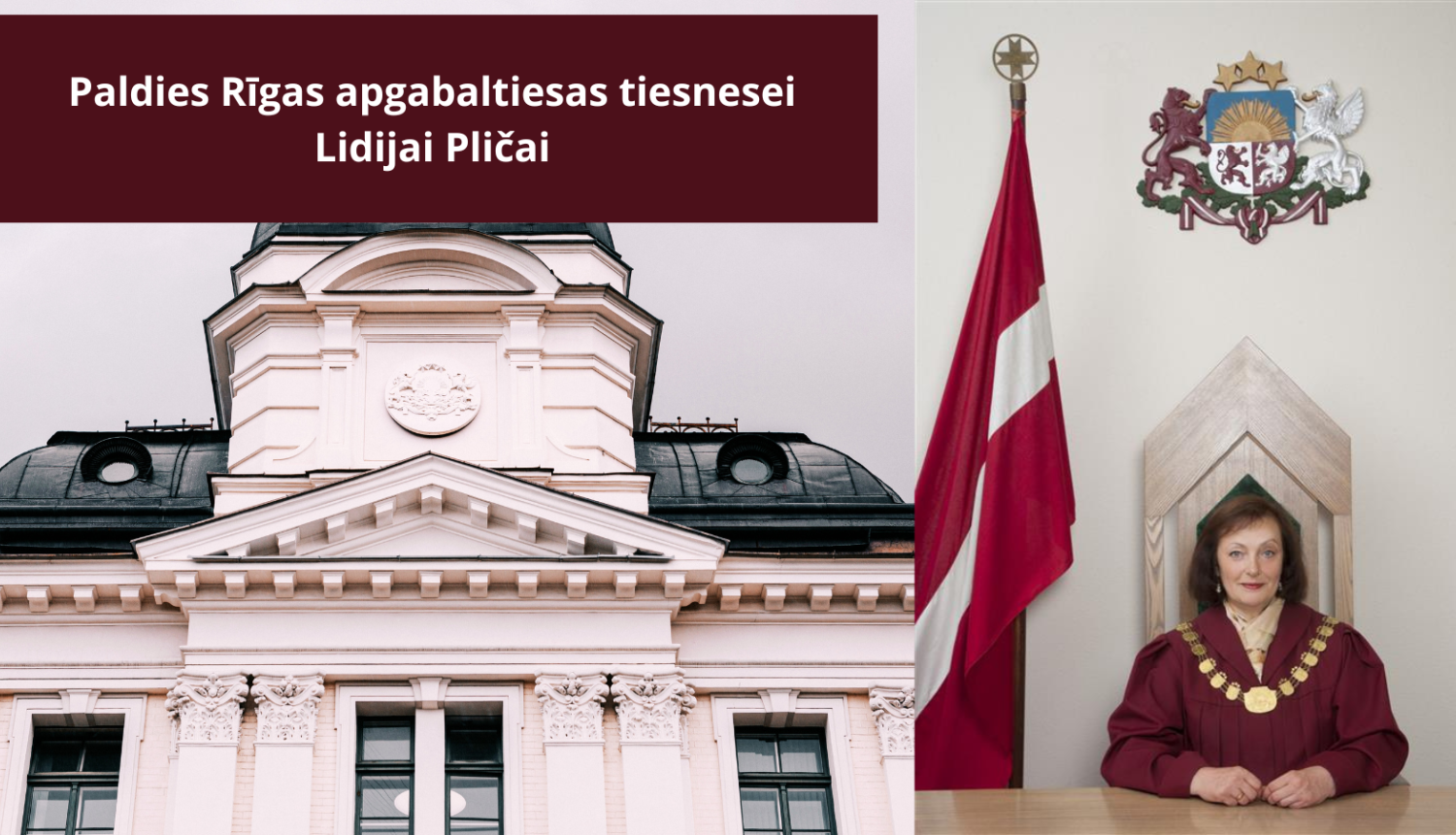 Attēlā redzama tiesnese L. Pliča