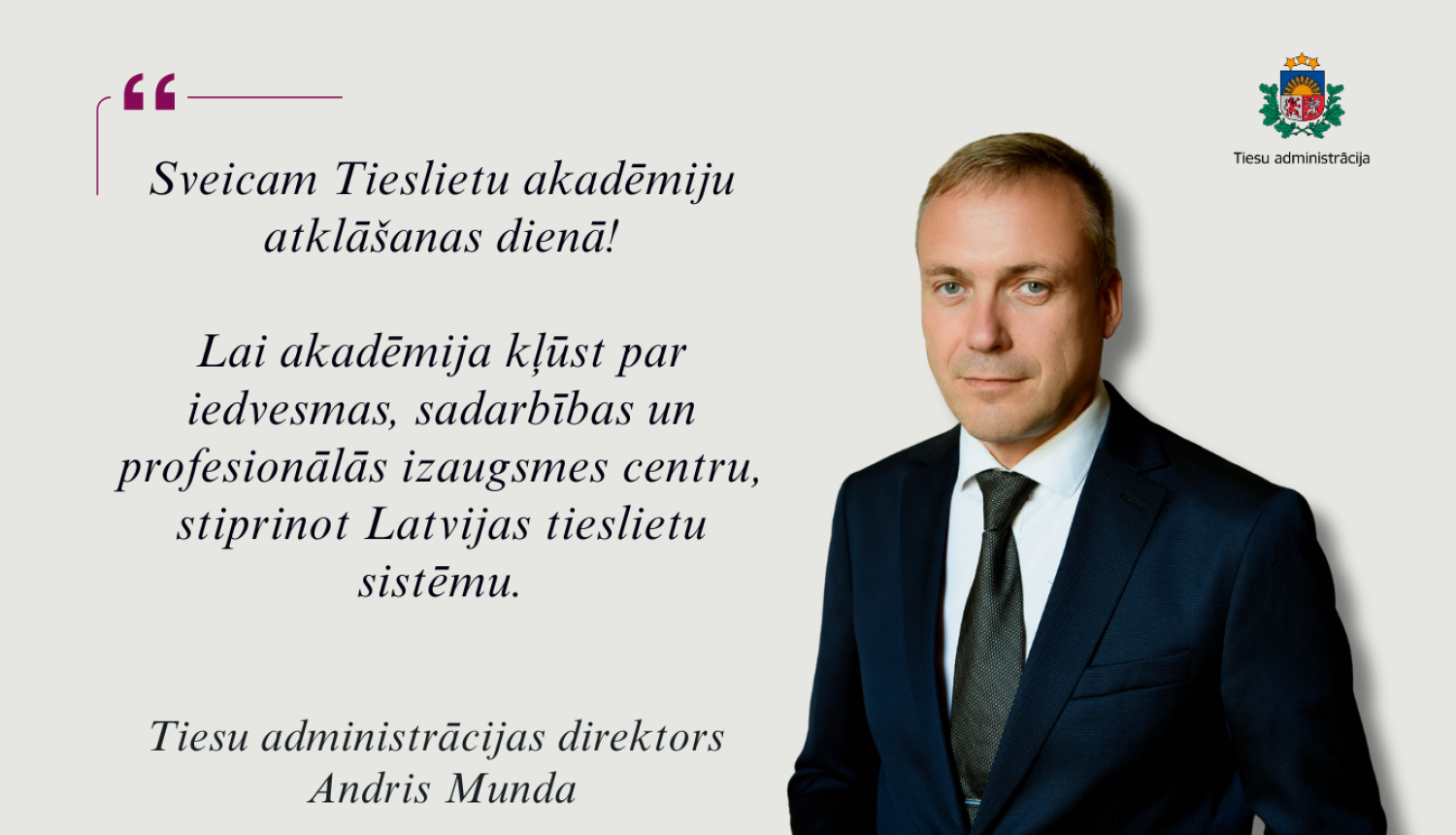 Attēlā redzams Tiesu administrācijas direktors Andris Munda