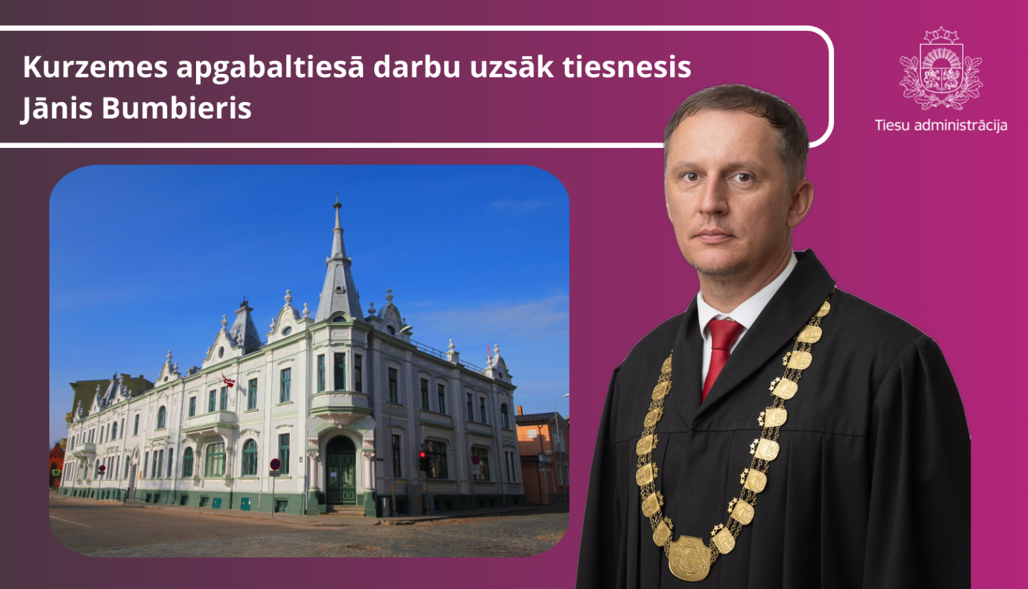 Tiesnesis Jānis Bumbieris