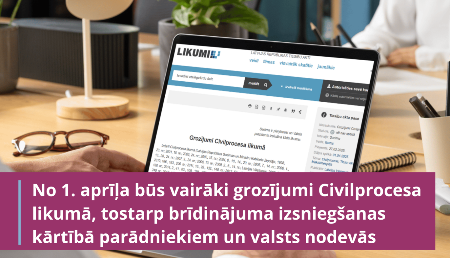 Attēlam informatīva nozīme