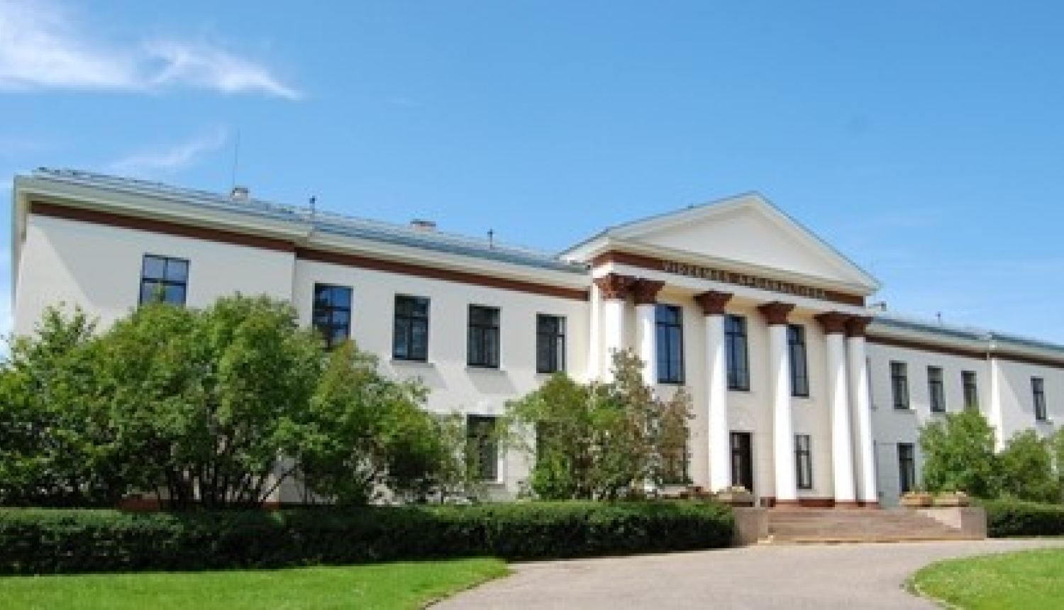 Attēlā redzama Vidzemes apgabaltiesa